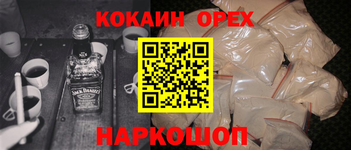 A PVP Артём