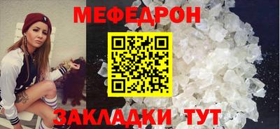 герыч Волгодонск