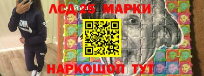 гашик Волжский