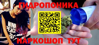 мефедрон Волжск