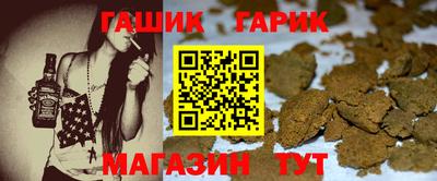 мефедрон Волжск