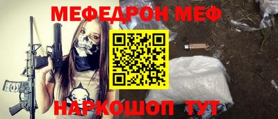 гашик Волжский